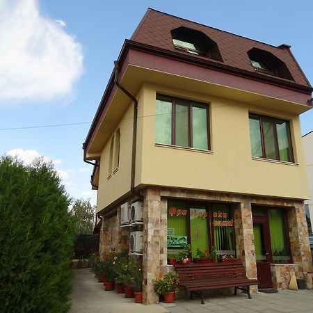 Guest House Ivel Сапарева-Баня Экстерьер фото